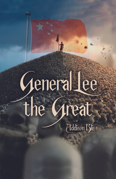 General Lee the Great