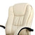 Executive PU Leather Office Desk Computer Chair - Beige