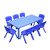 120x60cm Kids Blue Plastic Table and 8 Blue Chair Set for Classroom Daycare Playroom Learning Activity Spaces