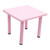 Kids Children Square Pink Activity Table with 4 Pink Chairs