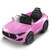 Maserati Kids Ride On Car - Pink