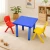 60cm Blue Square Kids Activity Table & Chairs Set – Blue or Colourful Chairs