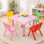 60x60cm Pink Kids Table and 4 Chairs Set Plastic Activity Study Play Furniture for Toddlers Preschool Children