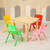 60CM Square Wooden Kids Table and 4 Coloured Chairs Childrens Desk Pinewood Natural