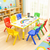 120x60cm Yellow Kids Adjustable Whiteboard Activity Table and 8 Stackable Chair Set for Drawing Learning and Play
