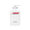 Snap Fitness Bulk Personal Care Dispensers, Replacement Chamber