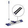 Lockable Frame Mop with Telescopic Handle | Monarch