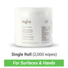 Sanitizing Wipes