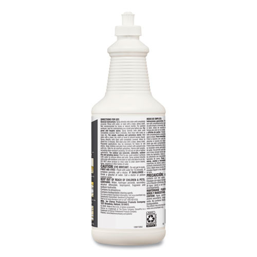 Clorox Urine Remover for Stains and Odors