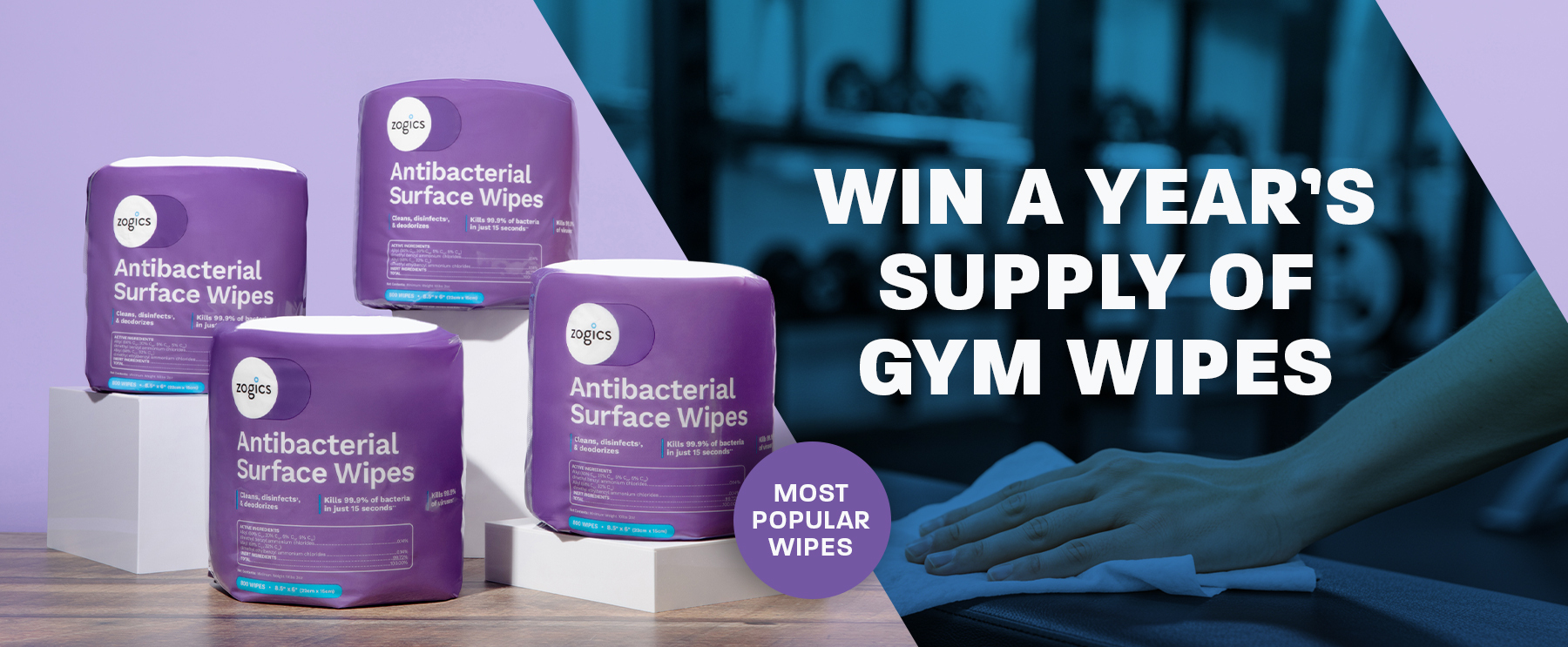 Win A Year's Supply of Gym Wipes