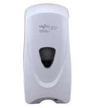 Zogics Touch-Free White Automatic Foam Hand Soap Refillable Dispenser