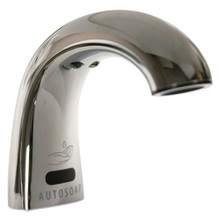 One Shot Foam Soap Dispenser, Touch Free, 1.9 x 5.5 x 4, Polished Chrome | Rubbermaid