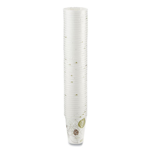 Dixie Pathways Paper Hot Cups (50 cup/pack)