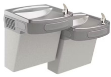 Elkay Versatile Wall Mount Bi-level ADA Cooler, Filtered Refrigerated, Gray/Tan Granite