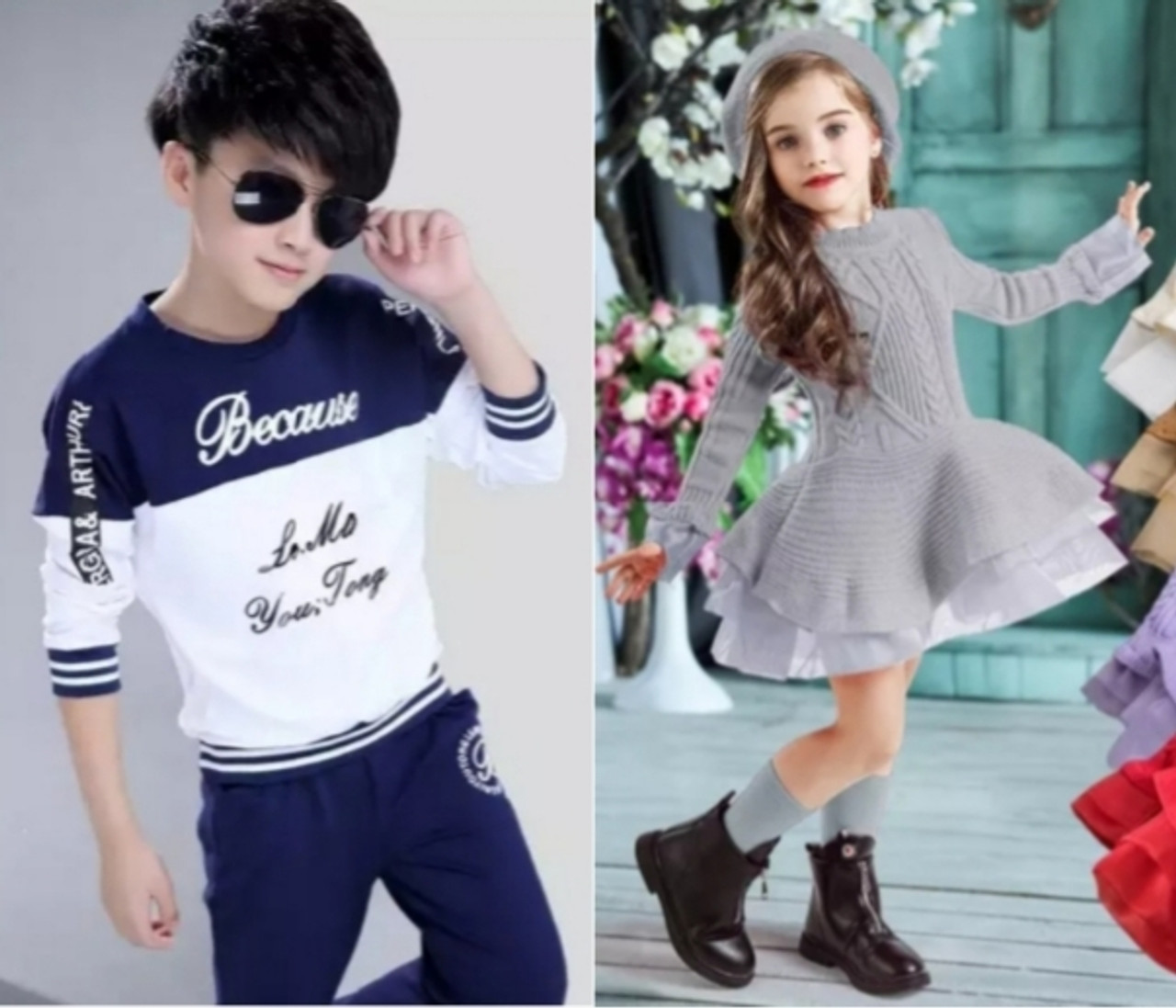 Kids clothing