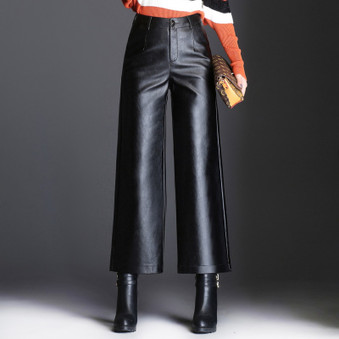 fashion wide leg  pants flare trousers