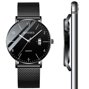 Man Ultra Thin Wrist Watch 