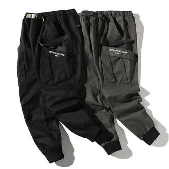 Man Pants New Fashion 