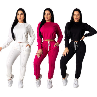 Matching Set Workout sweat suits women jogging