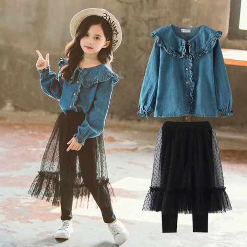  Teenage Black Mesh Pants 12Y