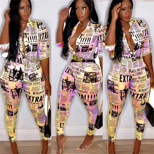 Kj 2019 newspapers women  jump suit