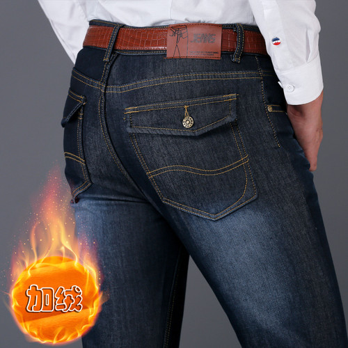 +K J Quality men's  Denim fashion  stone jeans