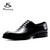 Men leather shoes business dress suit shoes