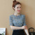 Fashion Beaded Half Sleeve