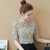Fashion Beaded Half Sleeve