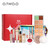 Lipstick For Women Gift