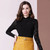 Clothes High Quality