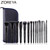 Brush Set Foundation Eye Shadow Cosmetics Tool