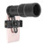 16x52 Zoom Hiking Smartphone 