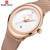 Wristwatch Simple Girl 