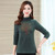 Bottoming Shirt Black Bottoming Shirt Black
