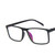 Rectangle Blue Light Glasses 