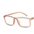 Rectangle Blue Light Glasses 