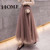  Black Gray Pink Adult Saias Long Skirt