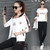 2 Piece Set Women Tracksuit