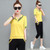 Tracksuit for Women Matching Sets
