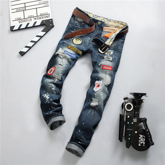 KJ Retro Jeans Men's Broken Jeans