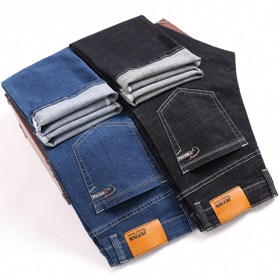 ,kennyjacks  slim jeans]