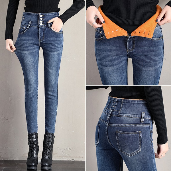  Woman Washed Big Size 26-34