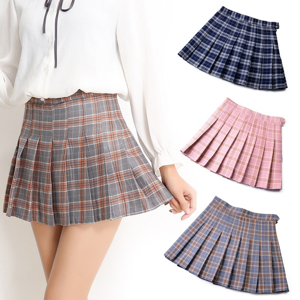  Uniforms Preppy Style.