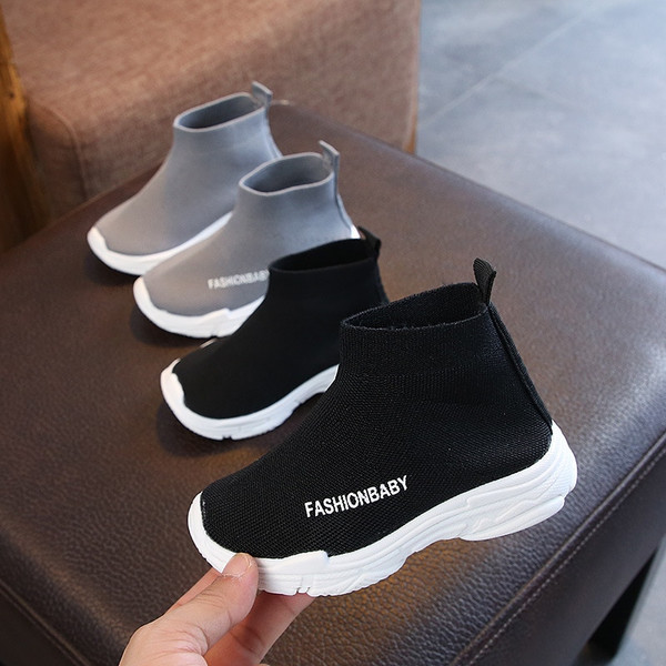   girls $ boys brand kids  shoes