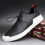British Style Men's Simple Casual Shoes