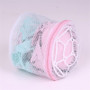 Essential Retail Polyester Reusable Fashion New Lingerie Underwear Bra Sock Laundry Washing Aid Net Mesh Zip Bag