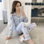 Winter Long Sleeve Print Cute Sleepwear