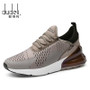 Unisex Breathable Mesh Female Sport Shoes Men