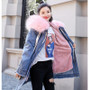 . Women Denim Parka 2019 fur jacket